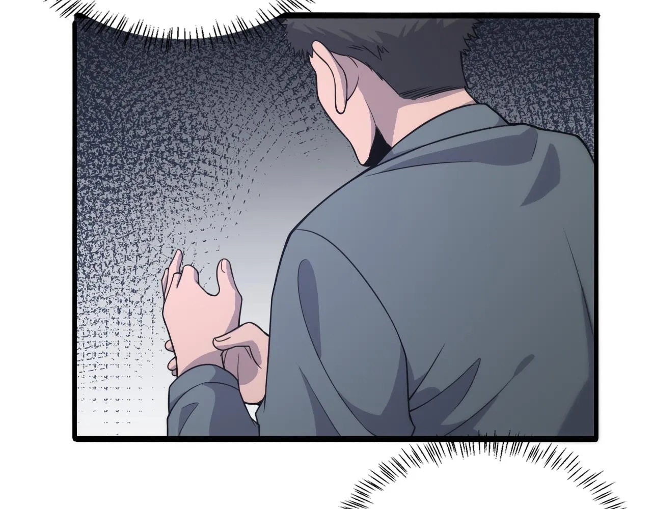 第74话 巧妙的试用 第61页