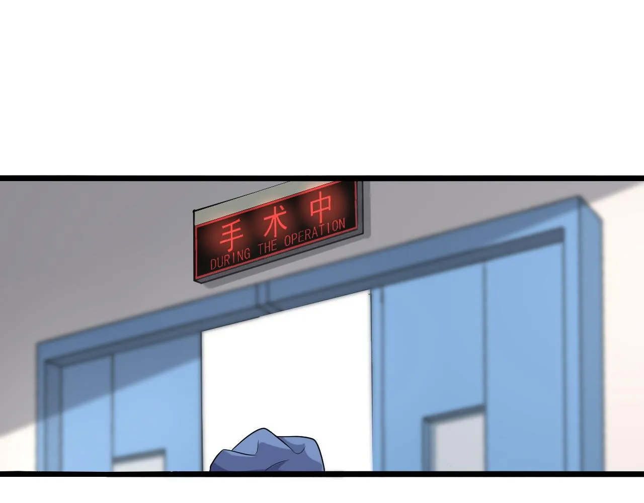 第74话 巧妙的试用 第69页
