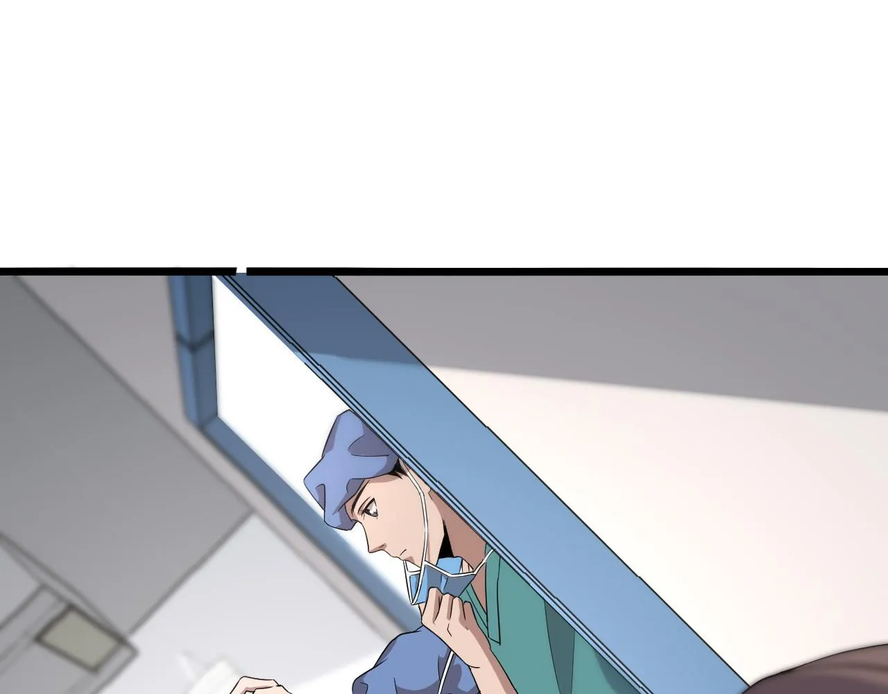 第74话 巧妙的试用 第70页