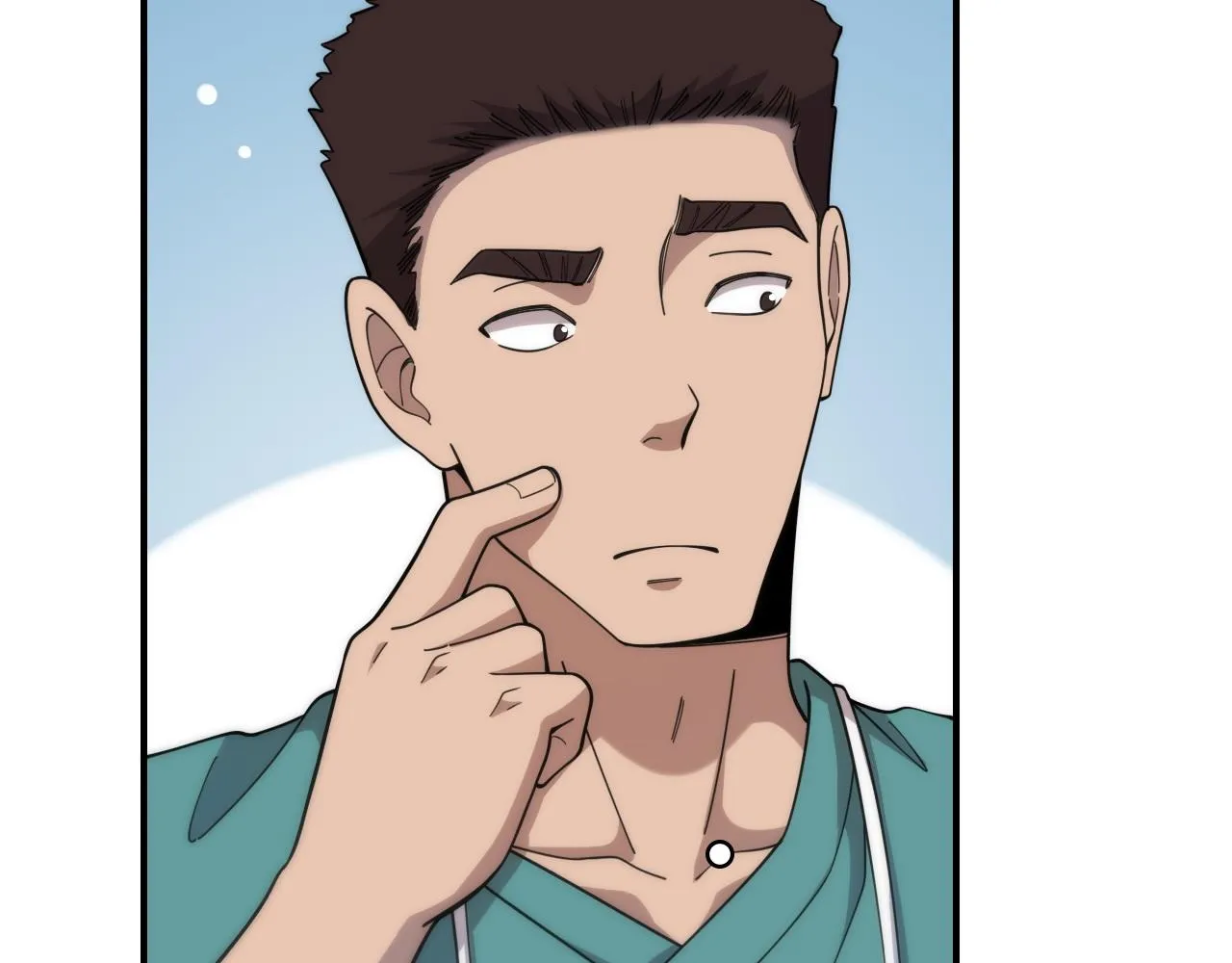 第74话 巧妙的试用 第94页