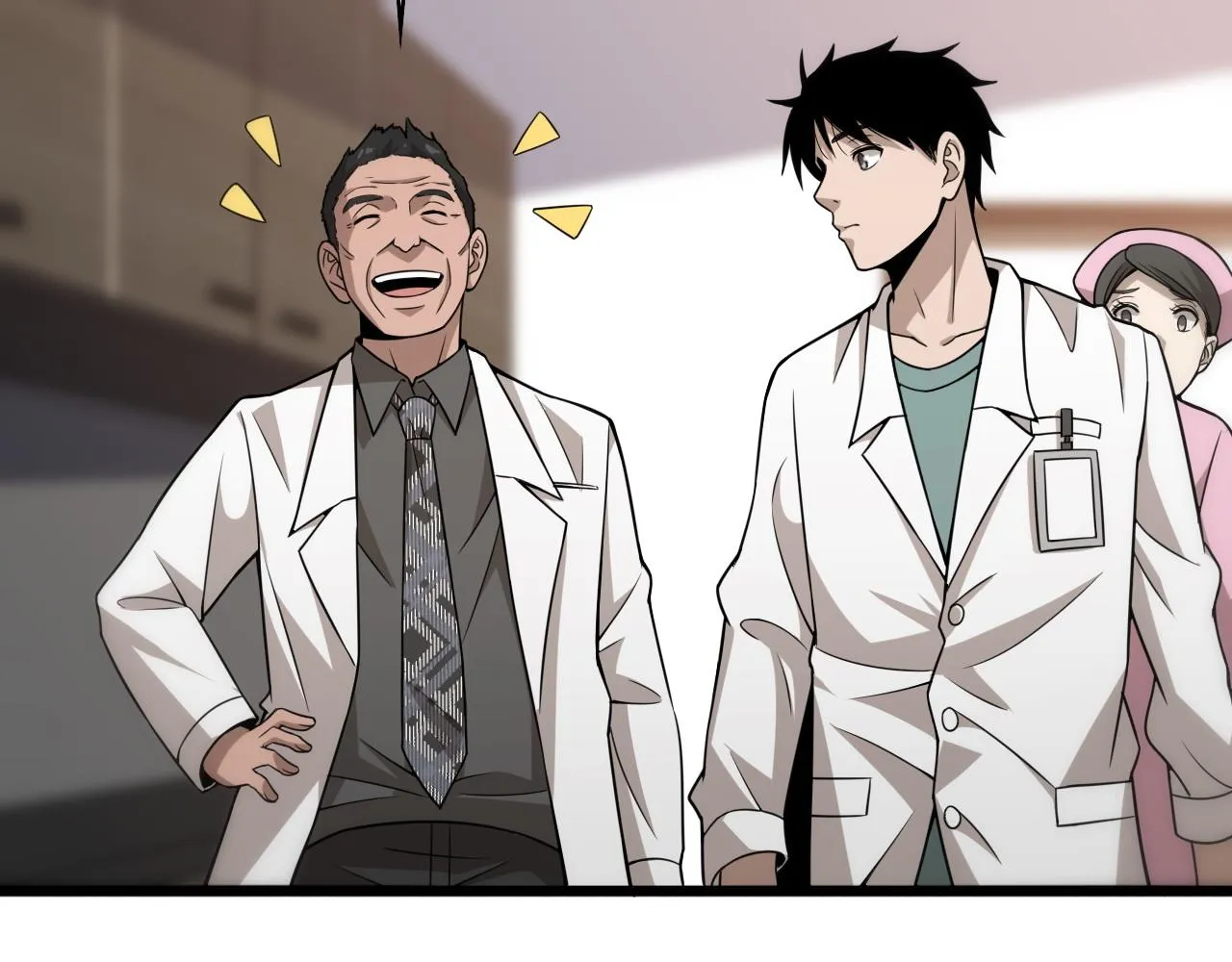 第75话 你是哪位？ 第72页