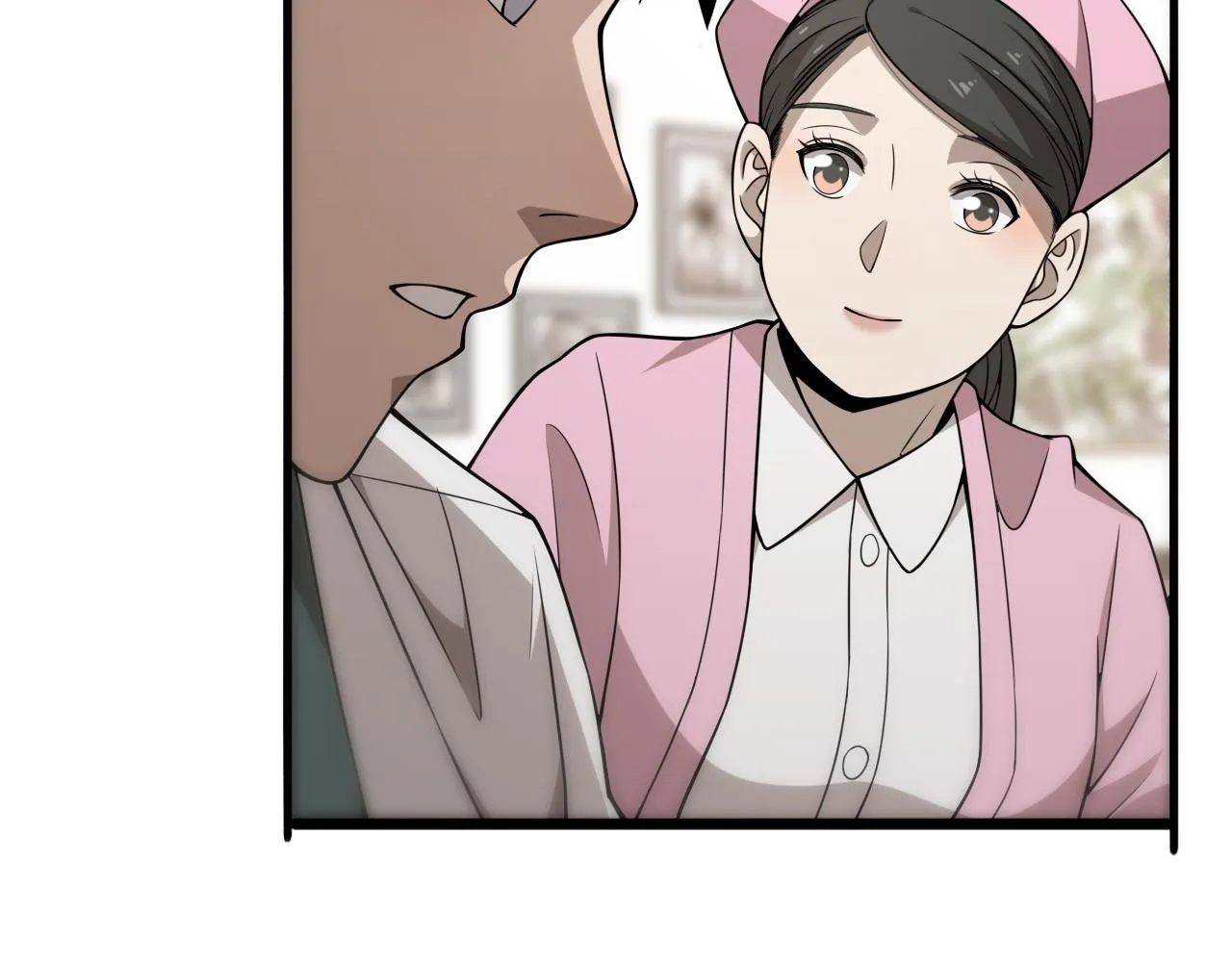 第75话 你是哪位？ 第74页