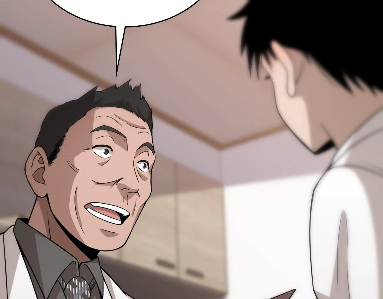 第75话 你是哪位？ 第78页