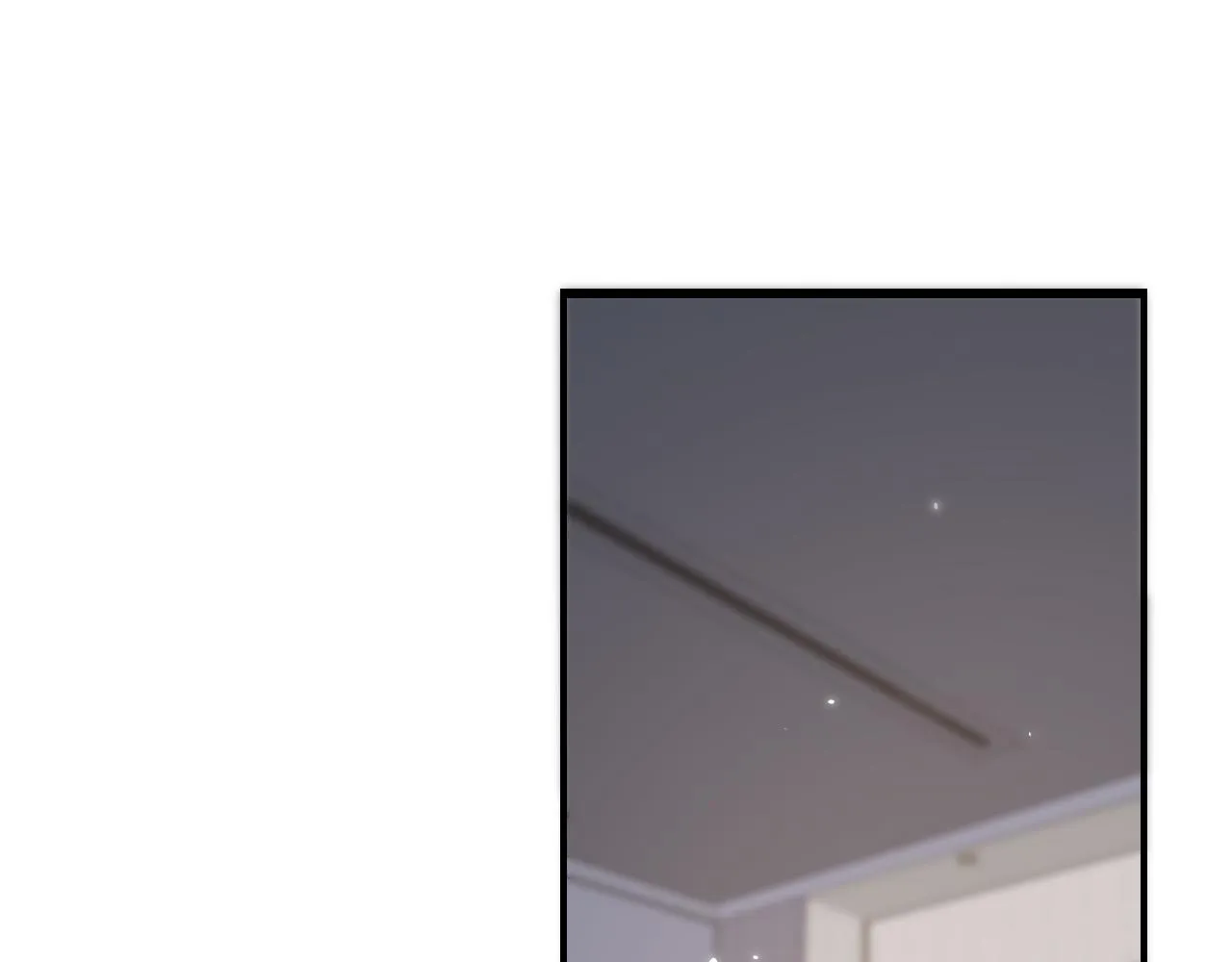 第76话 抢人 第11页