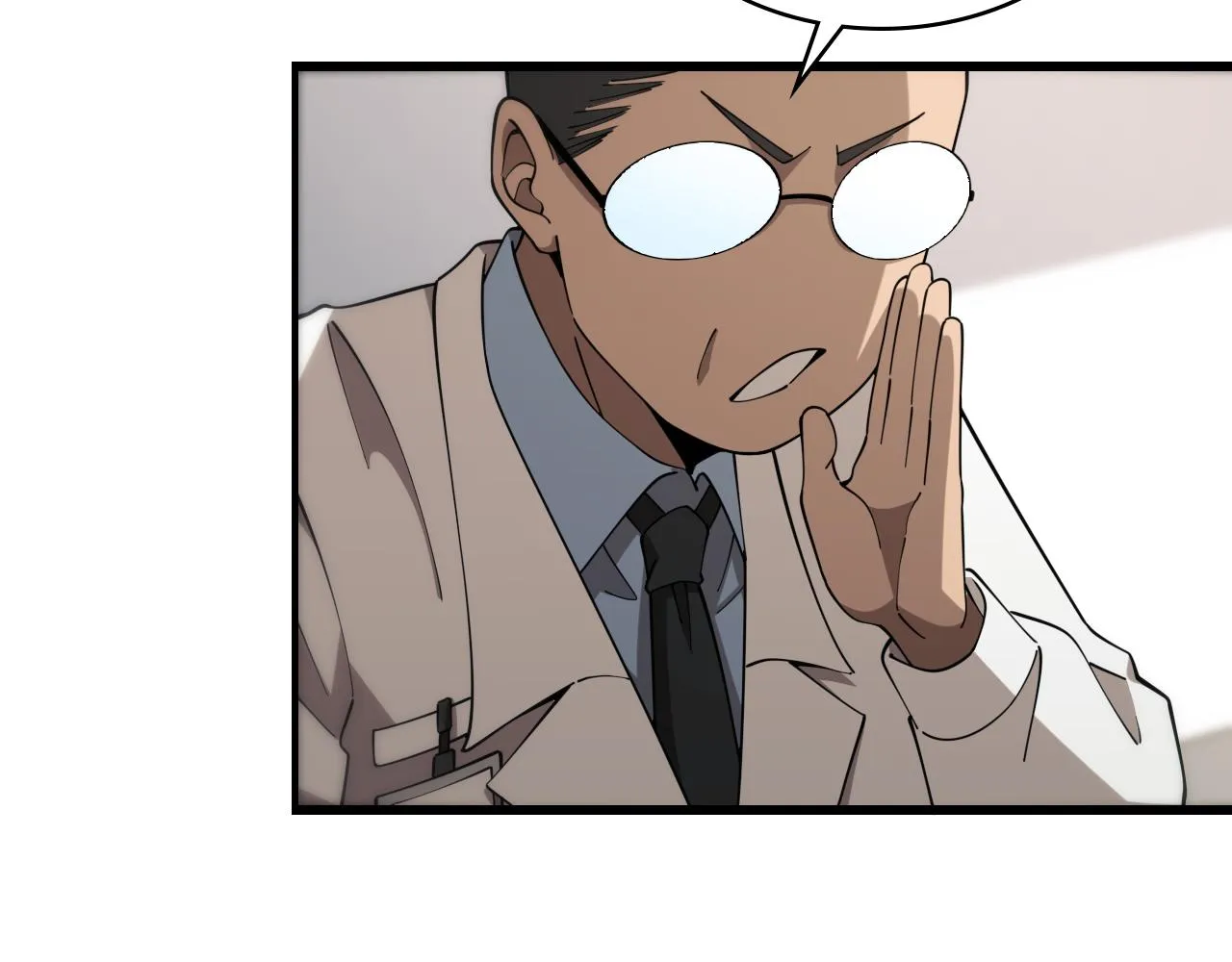 第76话 抢人 第39页