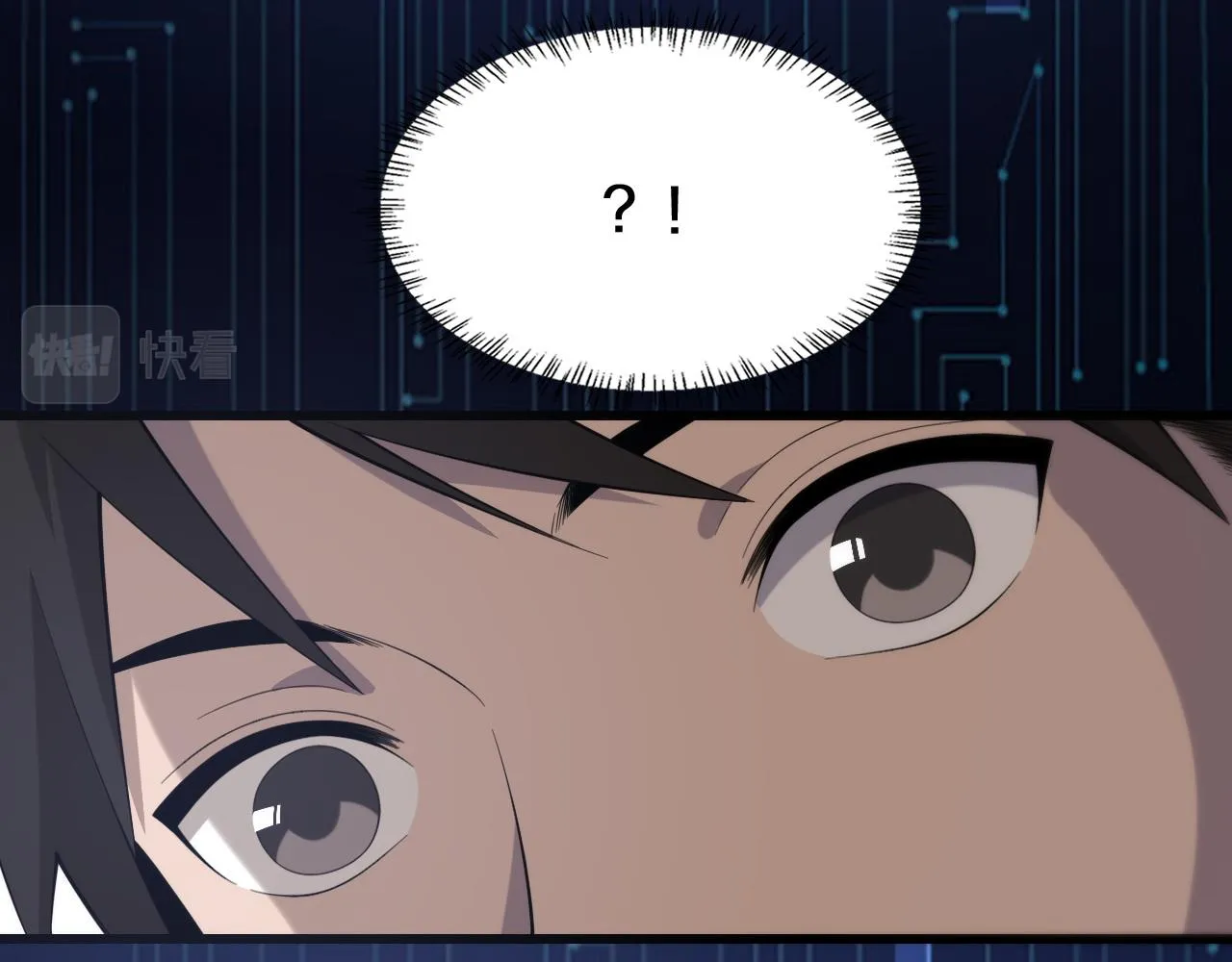 第77话 我要做手术！ 第9页