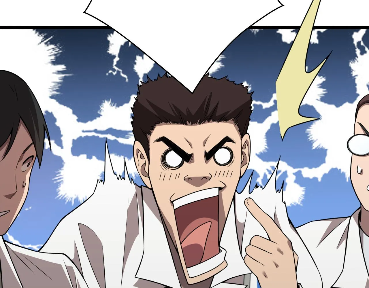 第77话 我要做手术！ 第39页