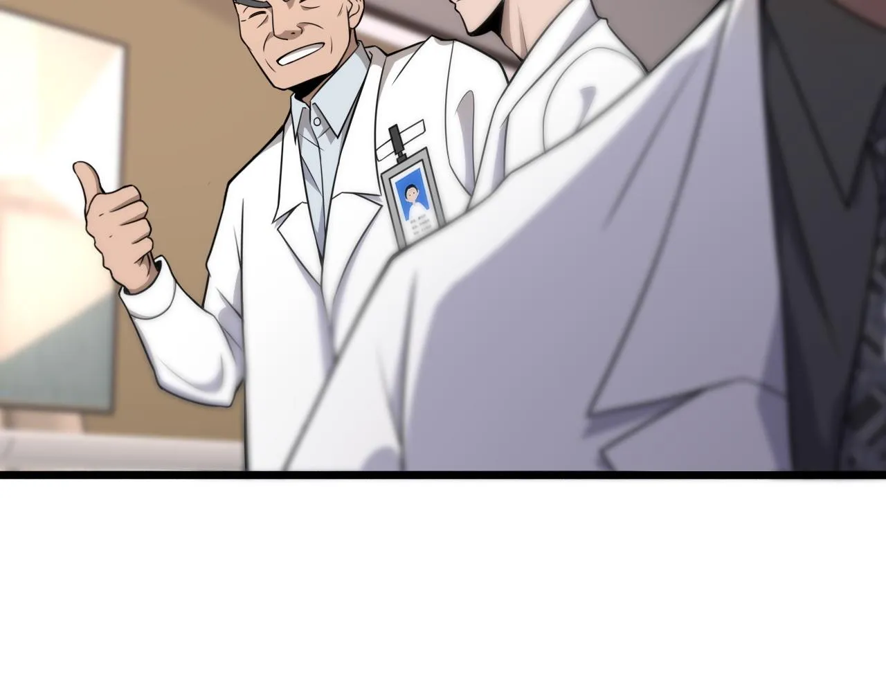第77话 我要做手术！ 第57页