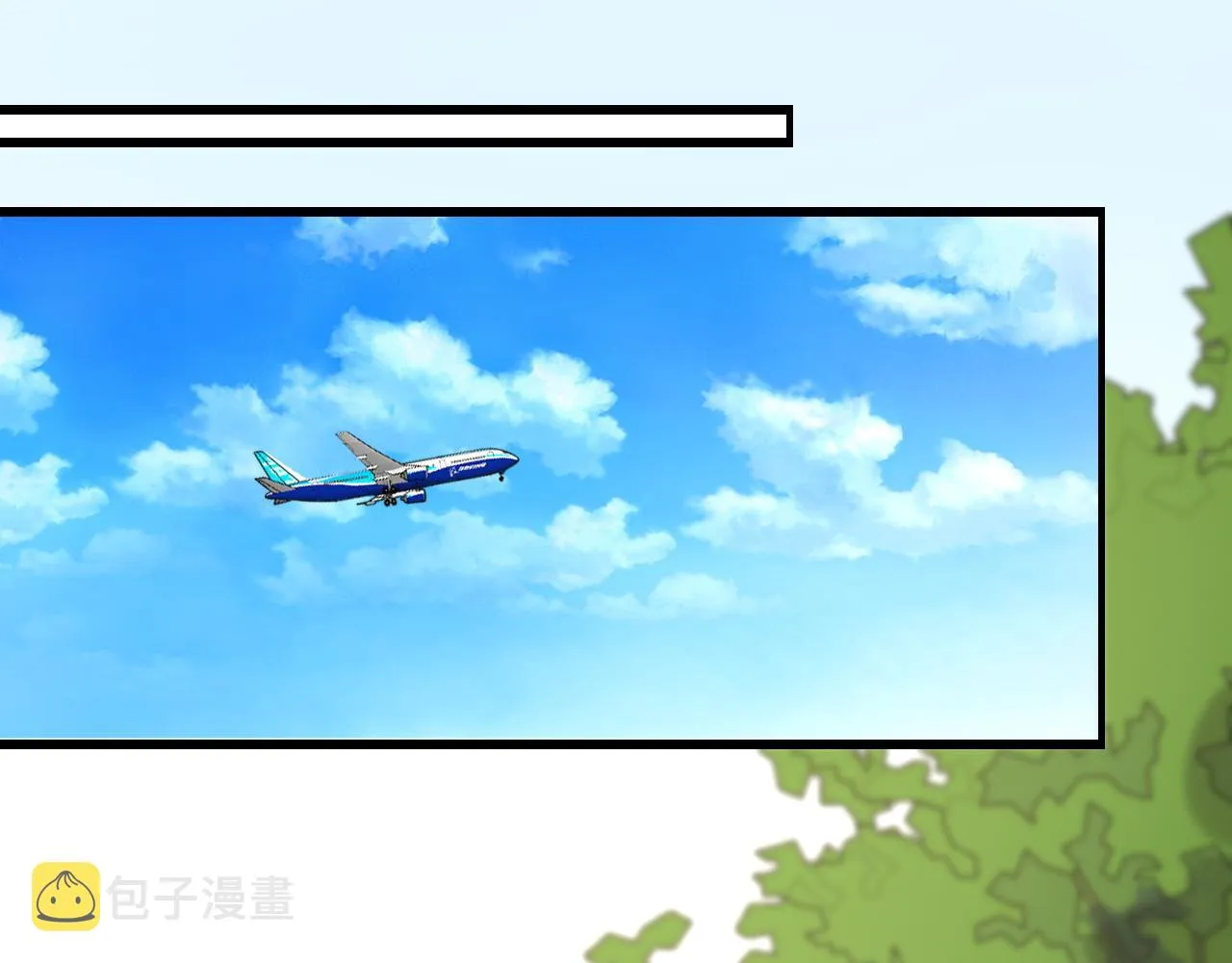 第77话 我要做手术！ 第70页