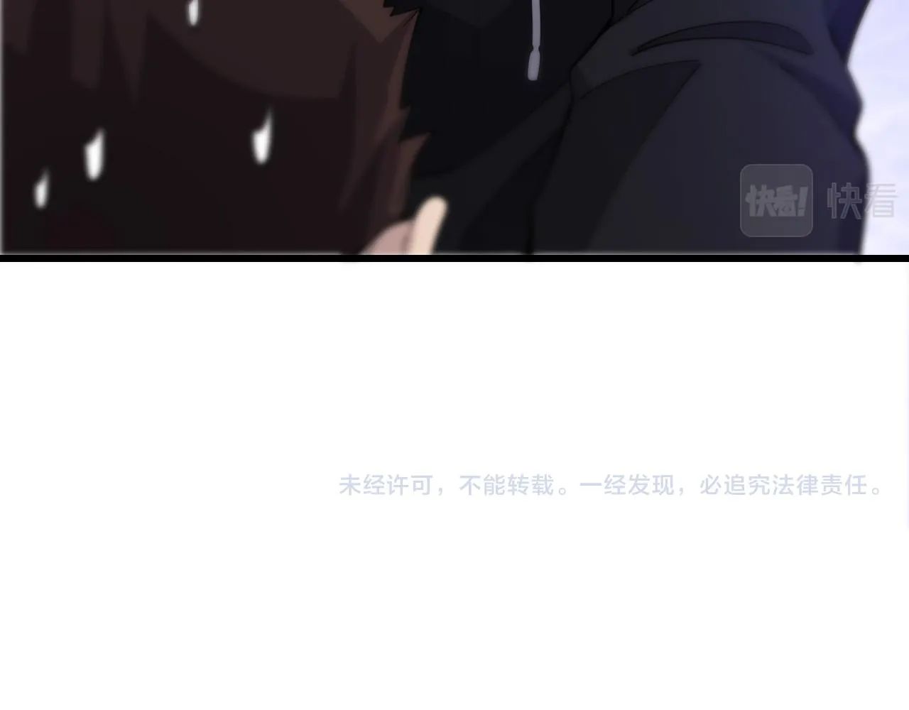 第77话 我要做手术！ 第104页