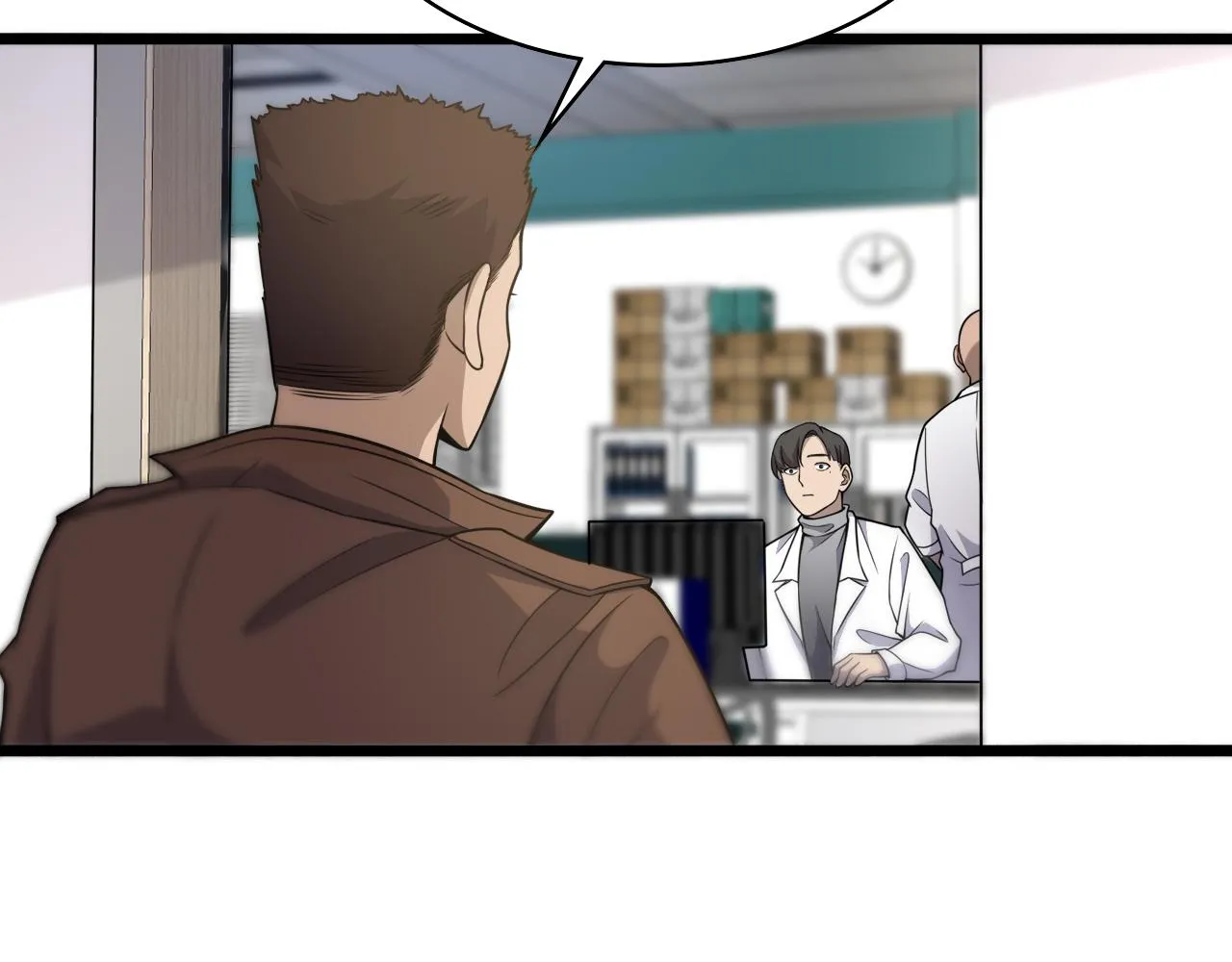 第78话 这家伙不对劲？！ 第7页