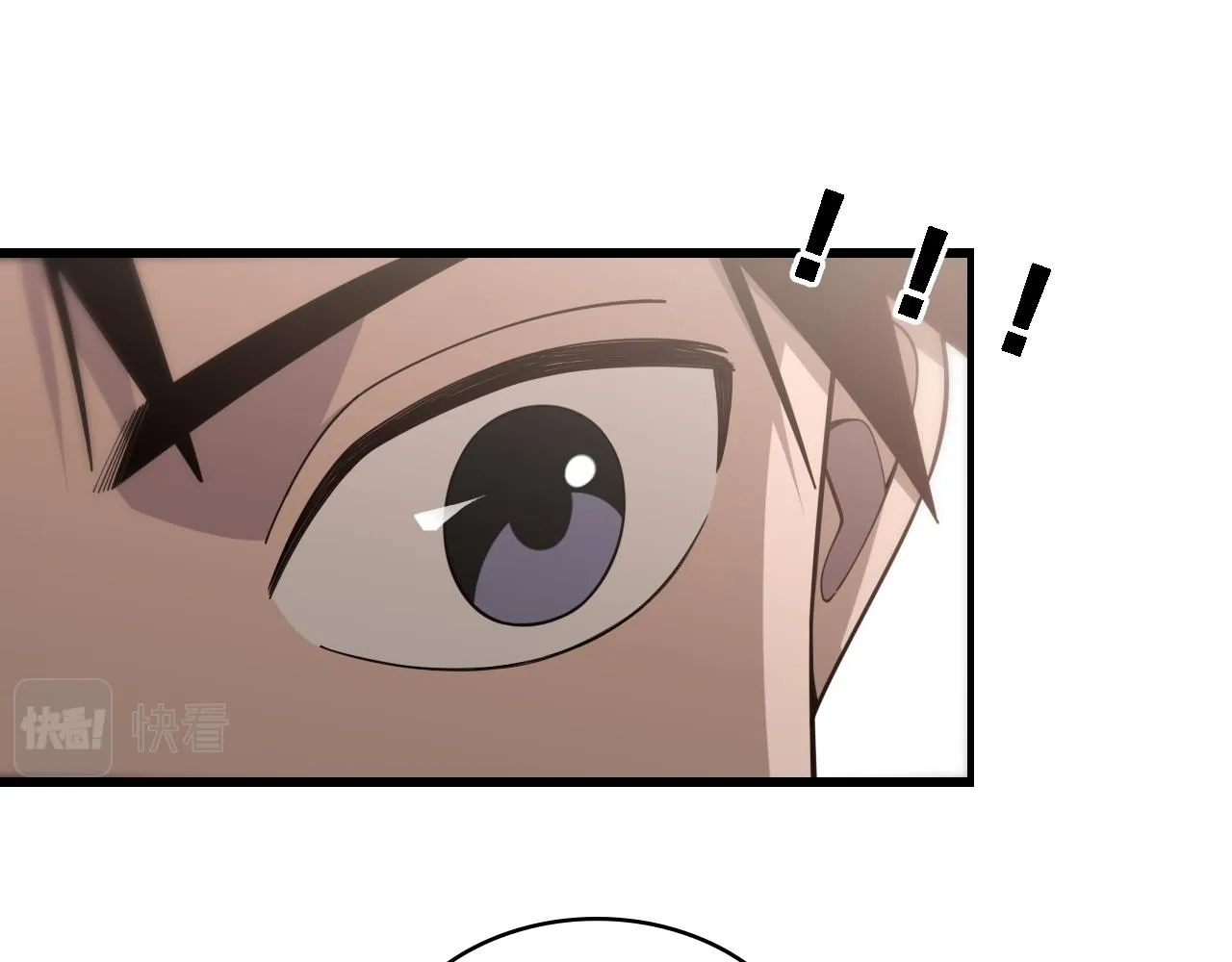 第78话 这家伙不对劲？！ 第53页