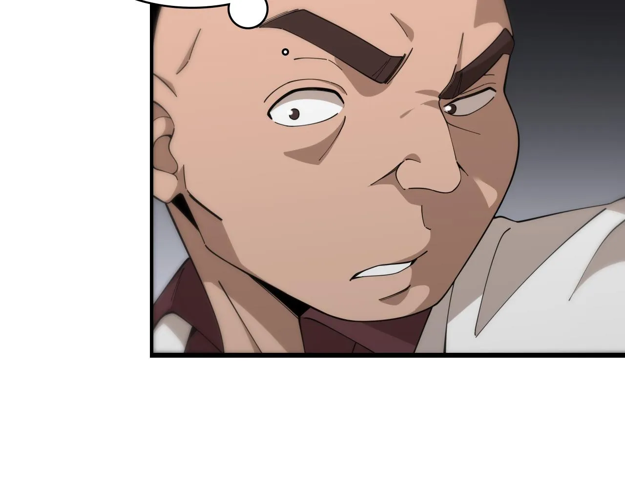第78话 这家伙不对劲？！ 第56页
