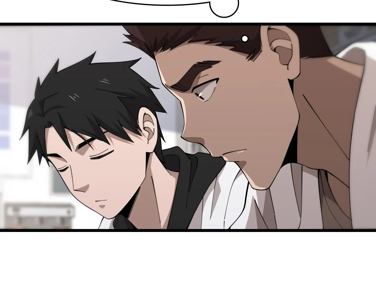 第78话 这家伙不对劲？！ 第76页