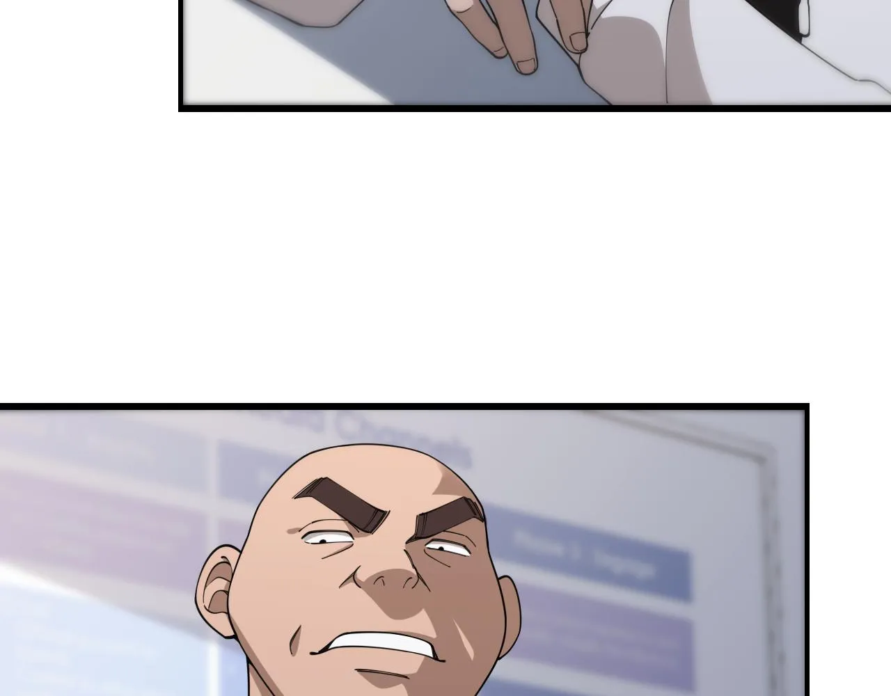 第78话 这家伙不对劲？！ 第83页