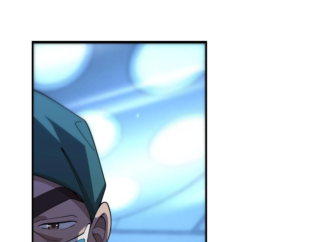 第78话 这家伙不对劲？！ 第89页