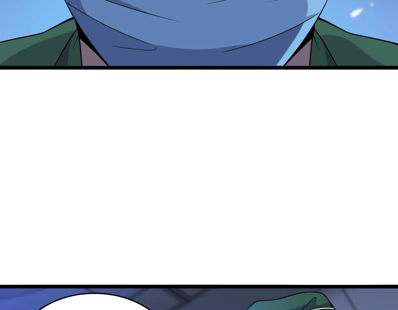 第79话 投喂术？不开心 第55页