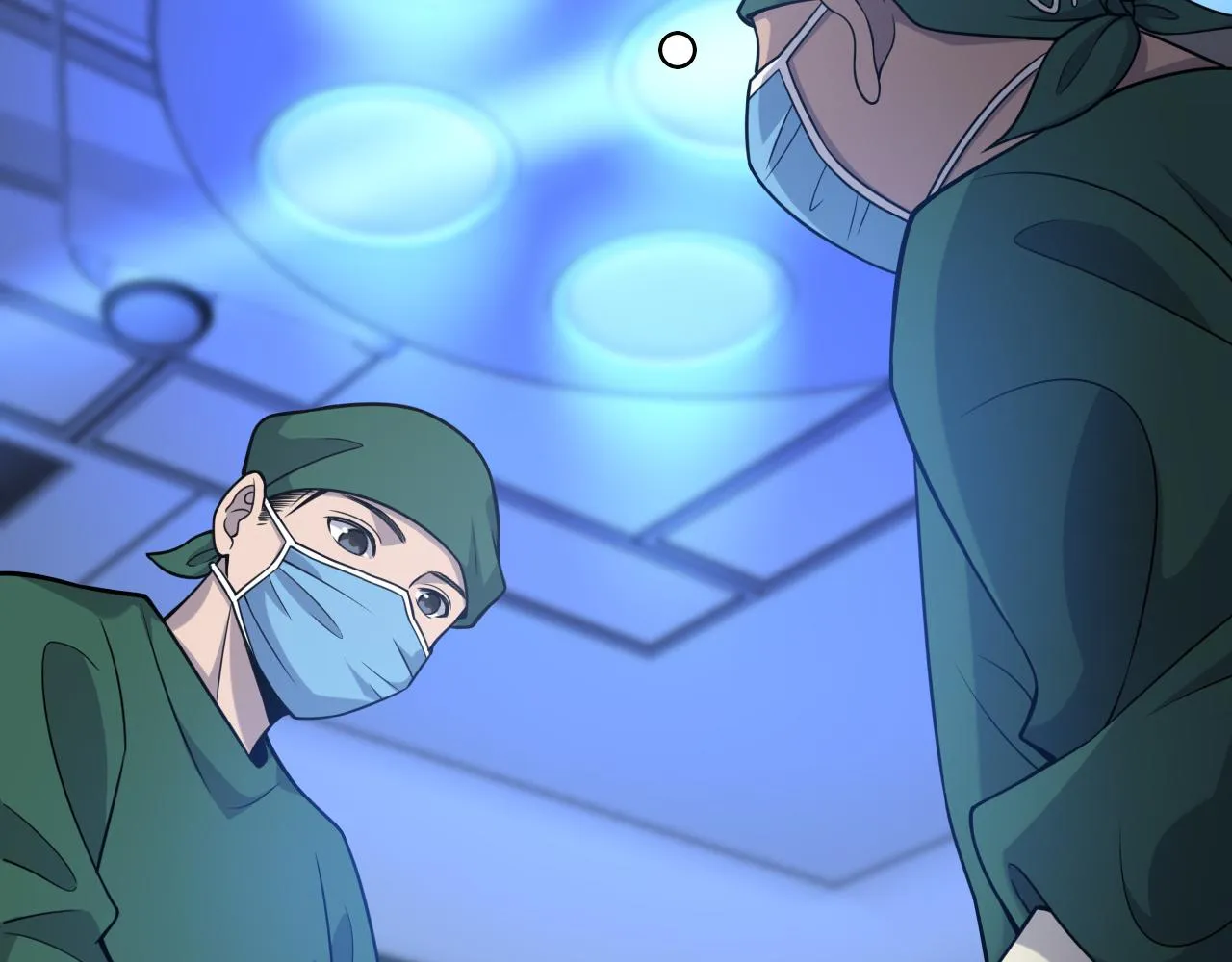 第79话 投喂术？不开心 第71页