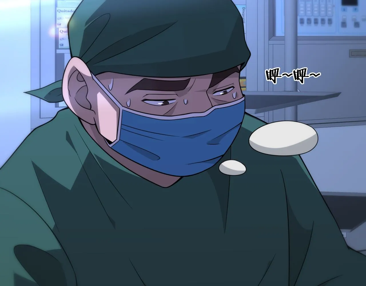第80话 第二轮试炼 第35页