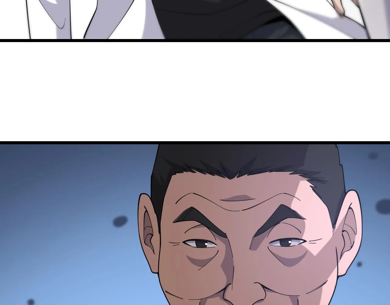 第80话 第二轮试炼 第101页