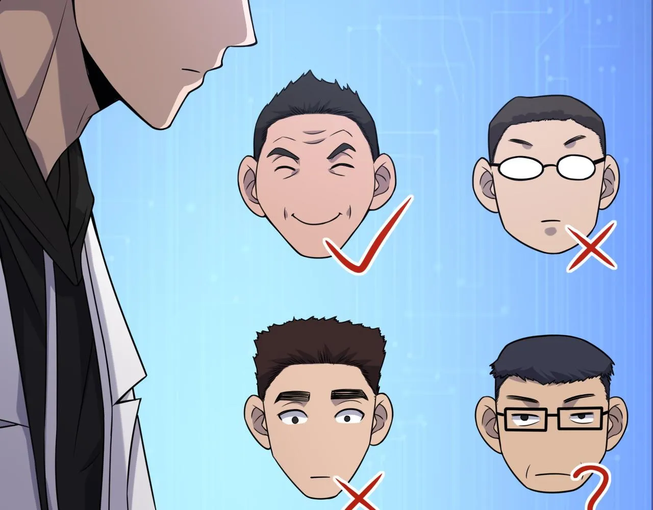 第81话 上海的第一次主刀 第13页