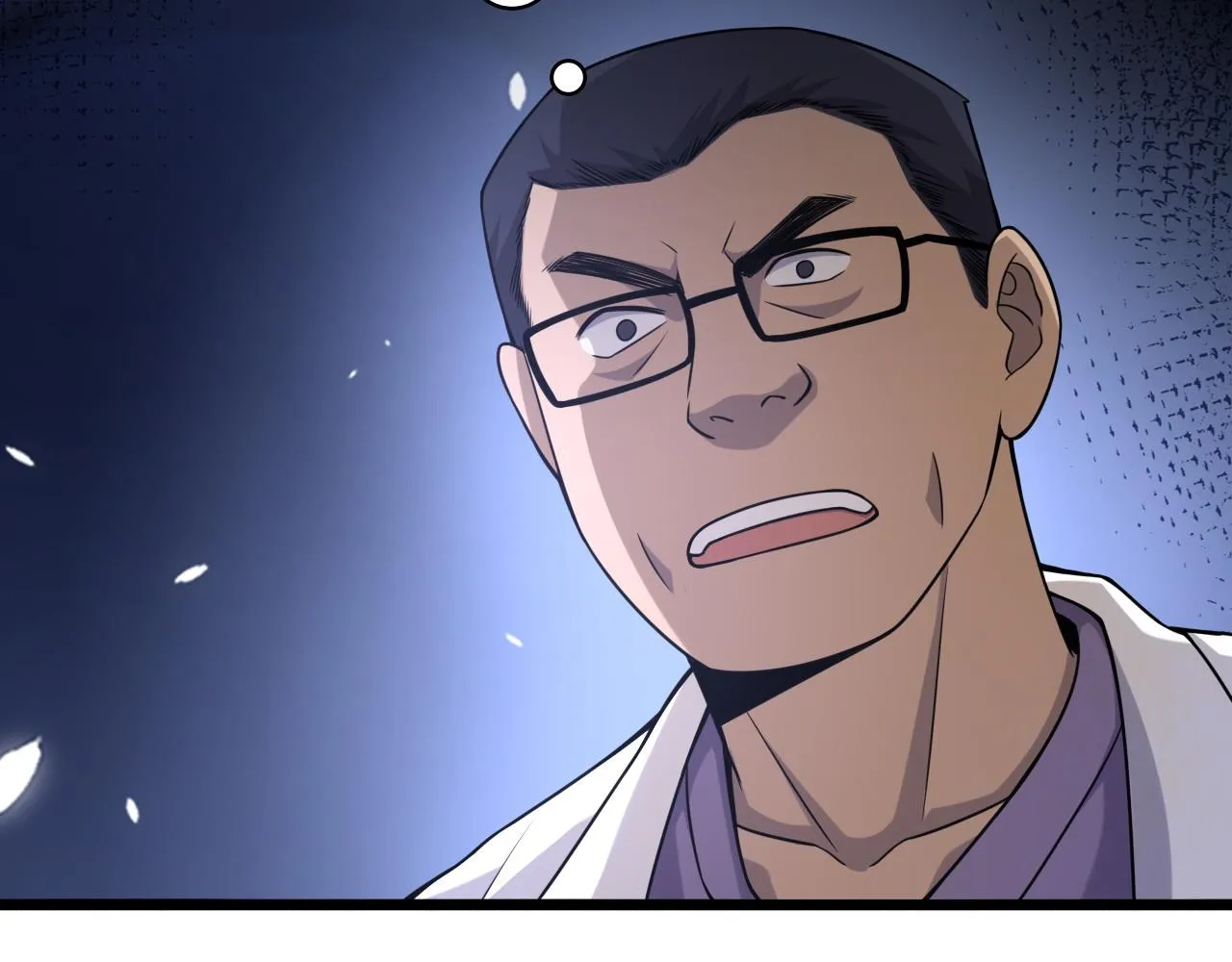 第81话 上海的第一次主刀 第25页