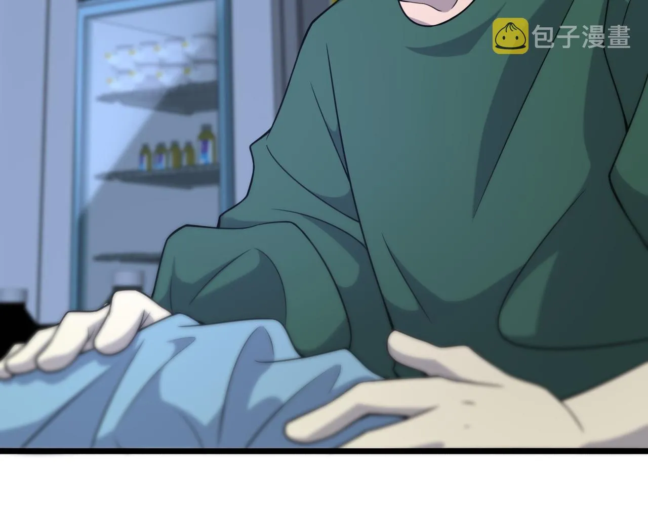 第81话 上海的第一次主刀 第52页