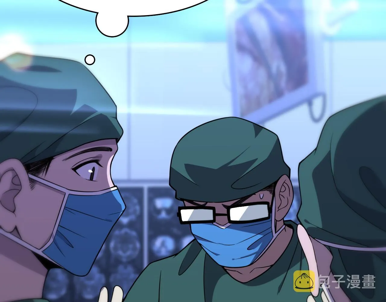 第81话 上海的第一次主刀 第66页