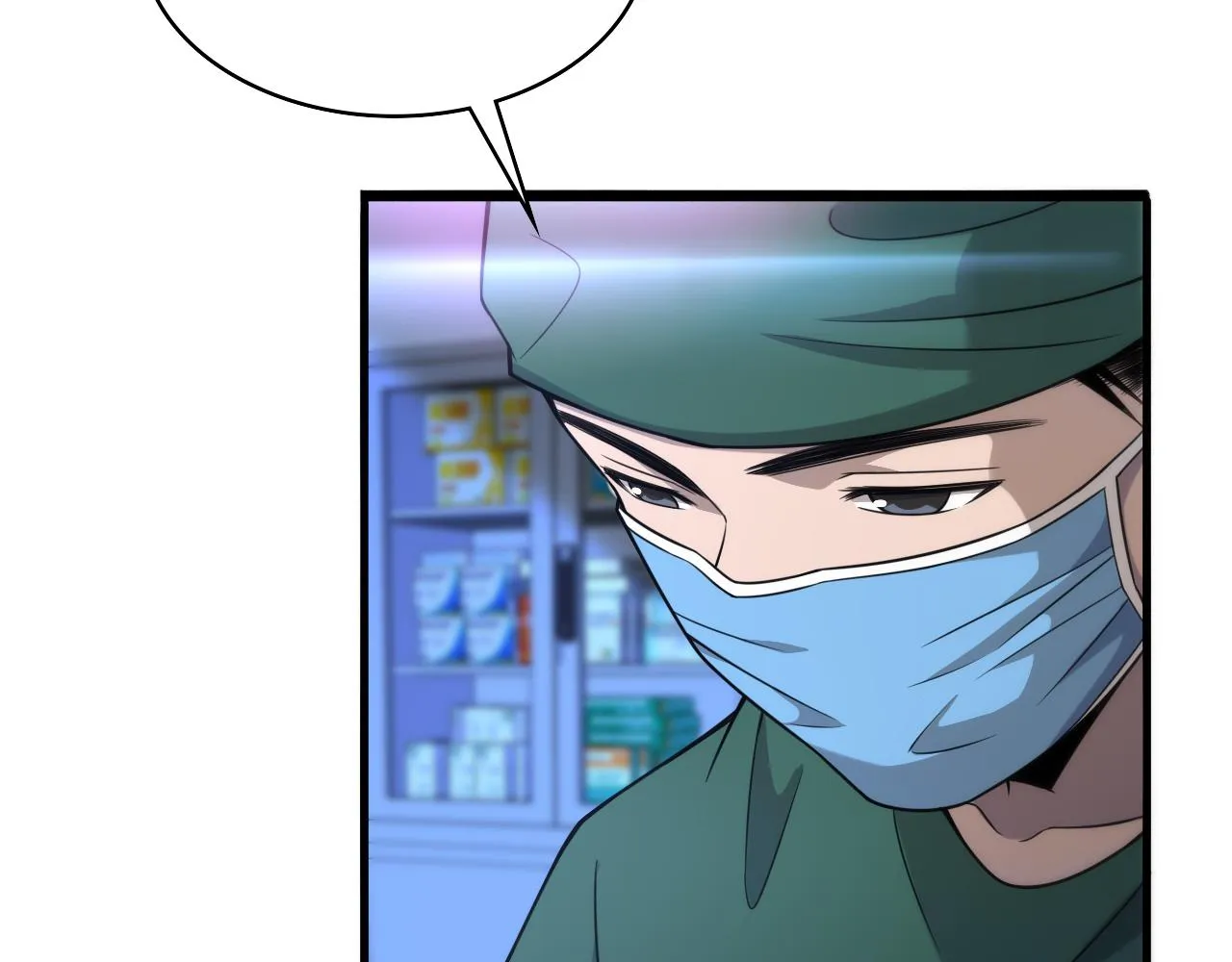 第82话 跟着感觉走 第29页