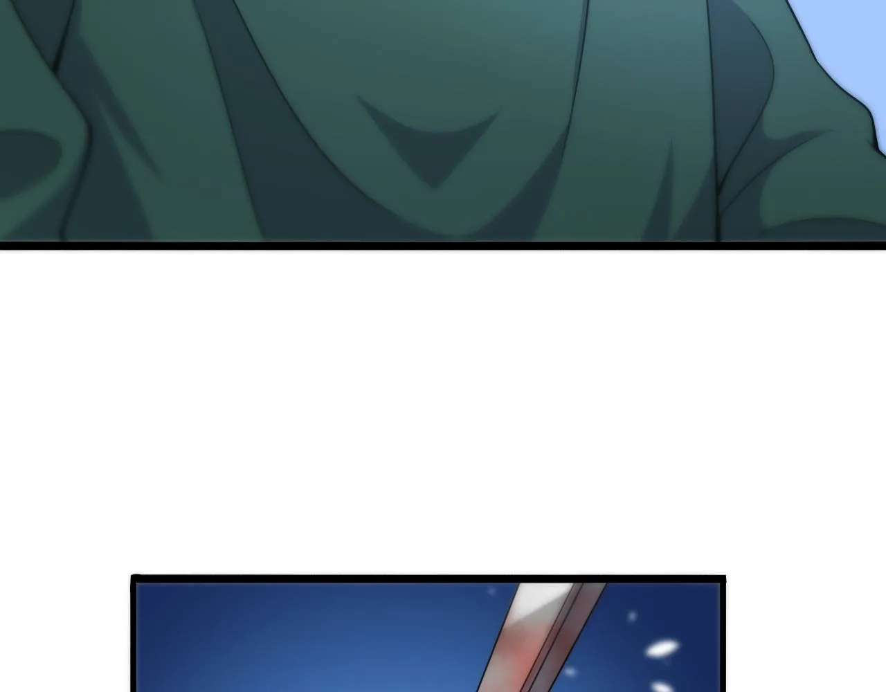 第82话 跟着感觉走 第33页
