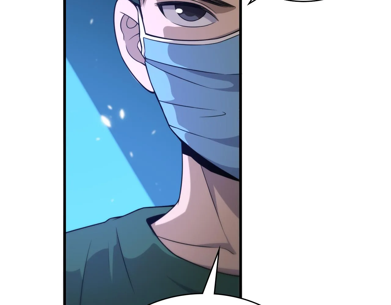 第82话 跟着感觉走 第39页