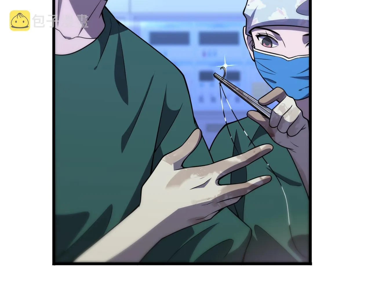 第82话 跟着感觉走 第71页