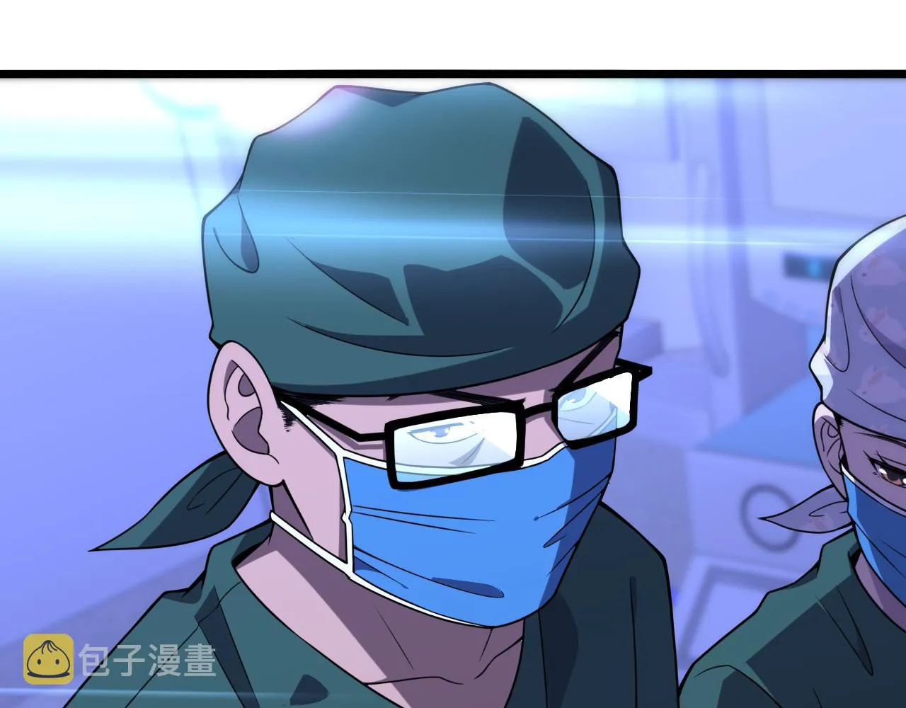 第83话 难度相当的×10 第7页