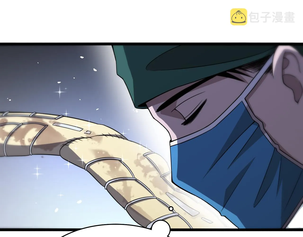 第83话 难度相当的×10 第21页