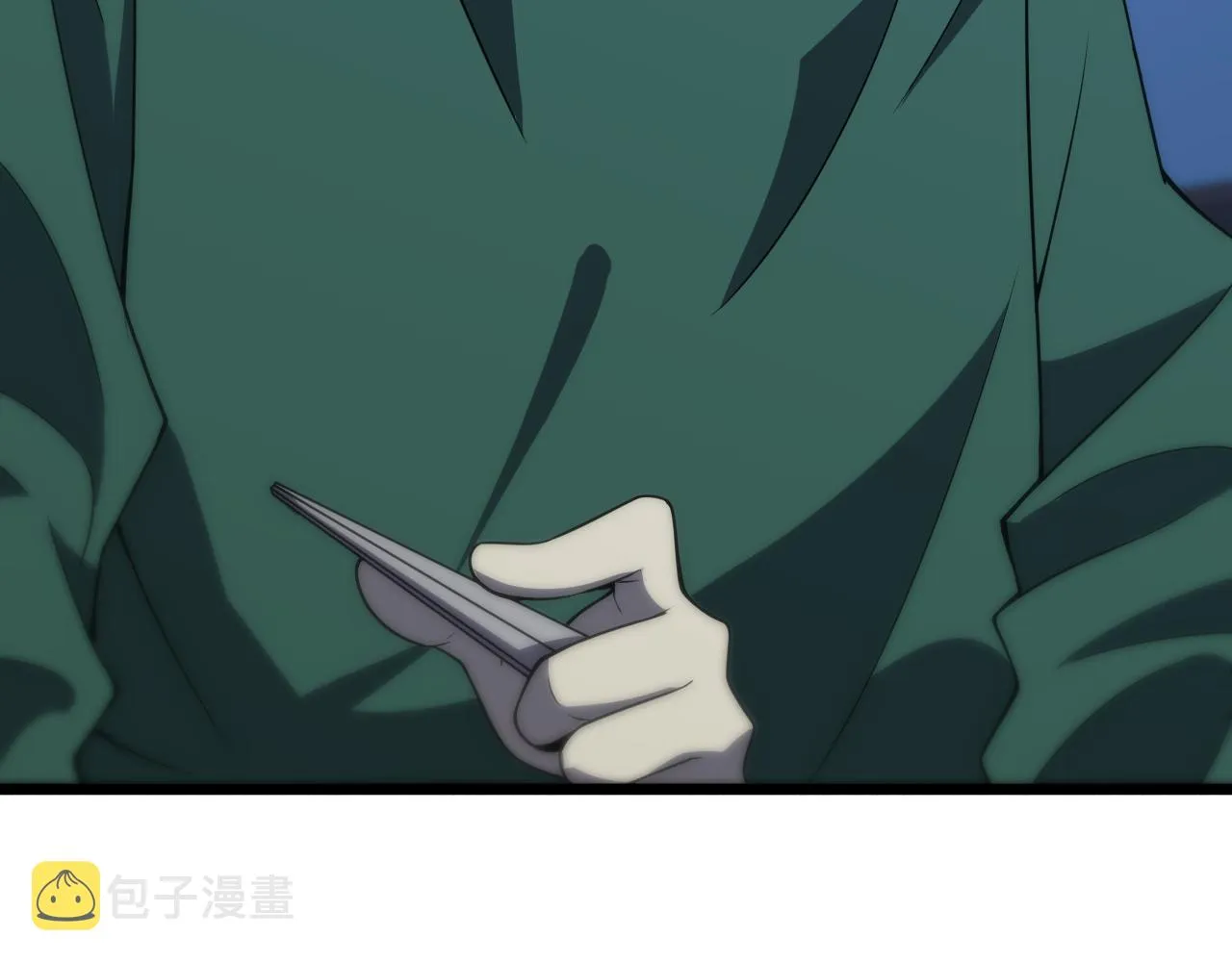第83话 难度相当的×10 第33页