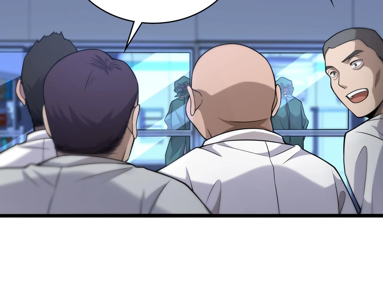 第83话 难度相当的×10 第41页