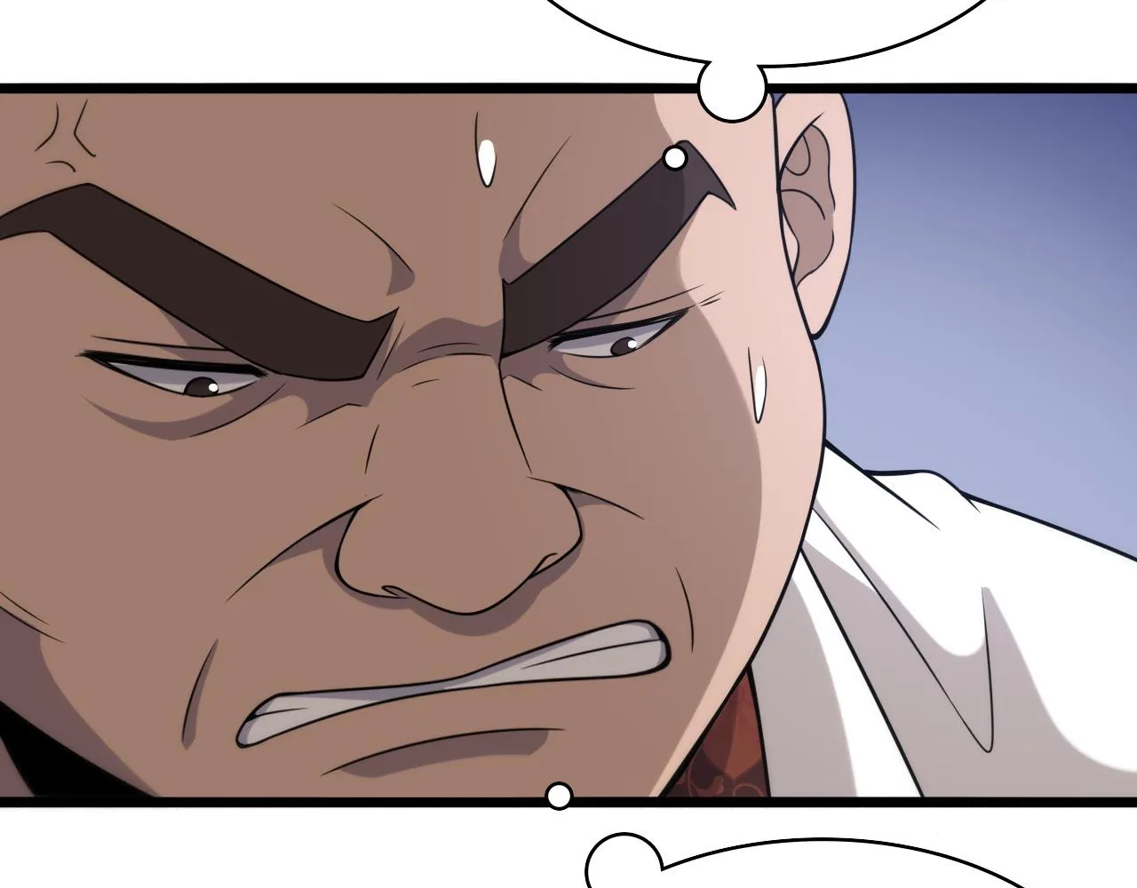 第83话 难度相当的×10 第44页