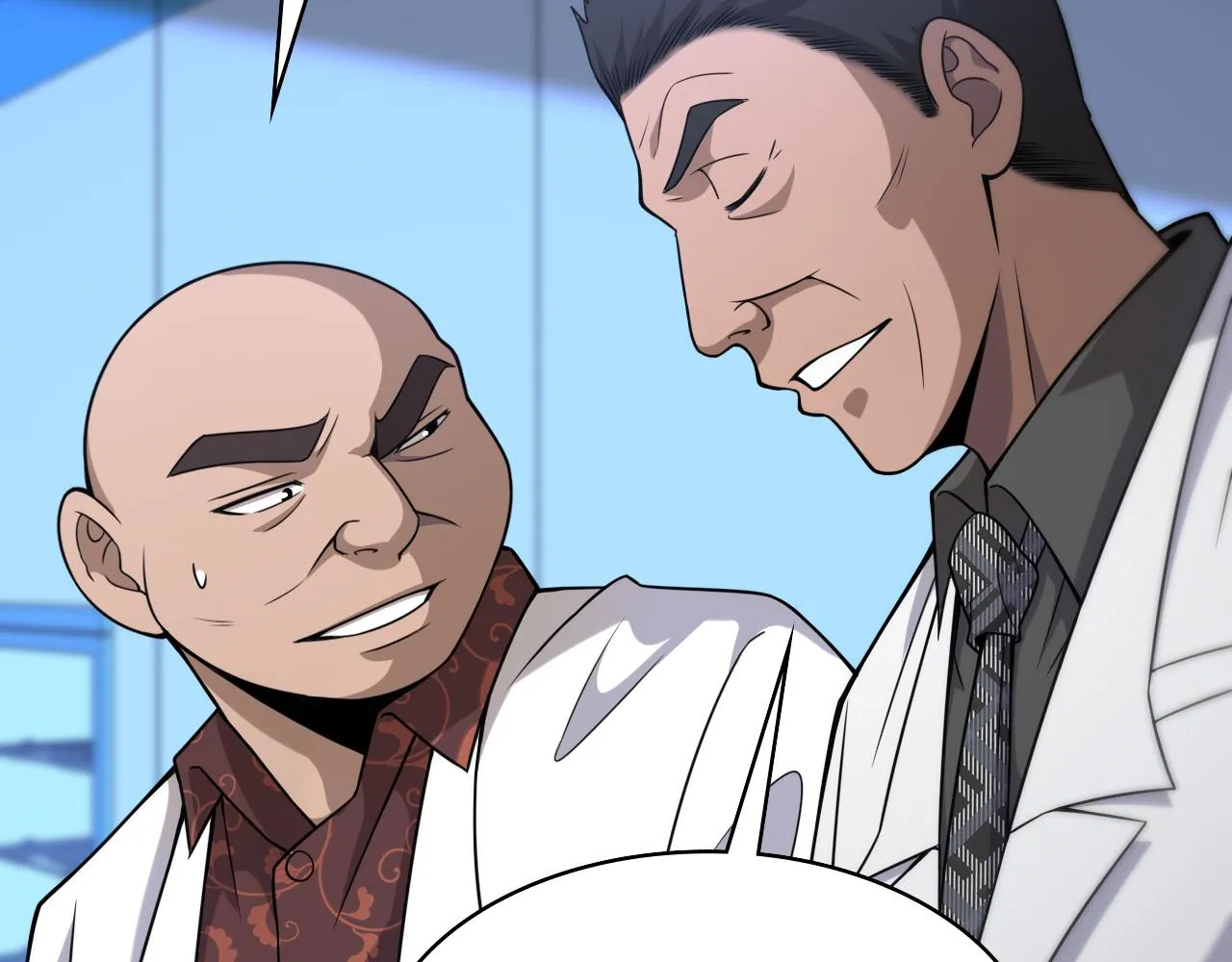 第83话 难度相当的×10 第46页
