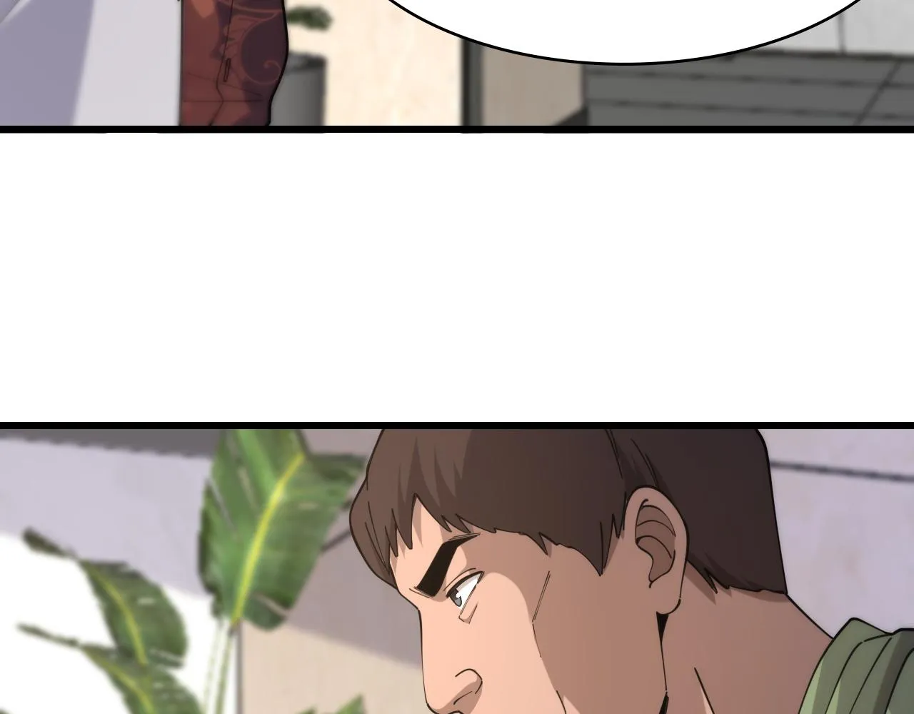 第83话 难度相当的×10 第62页