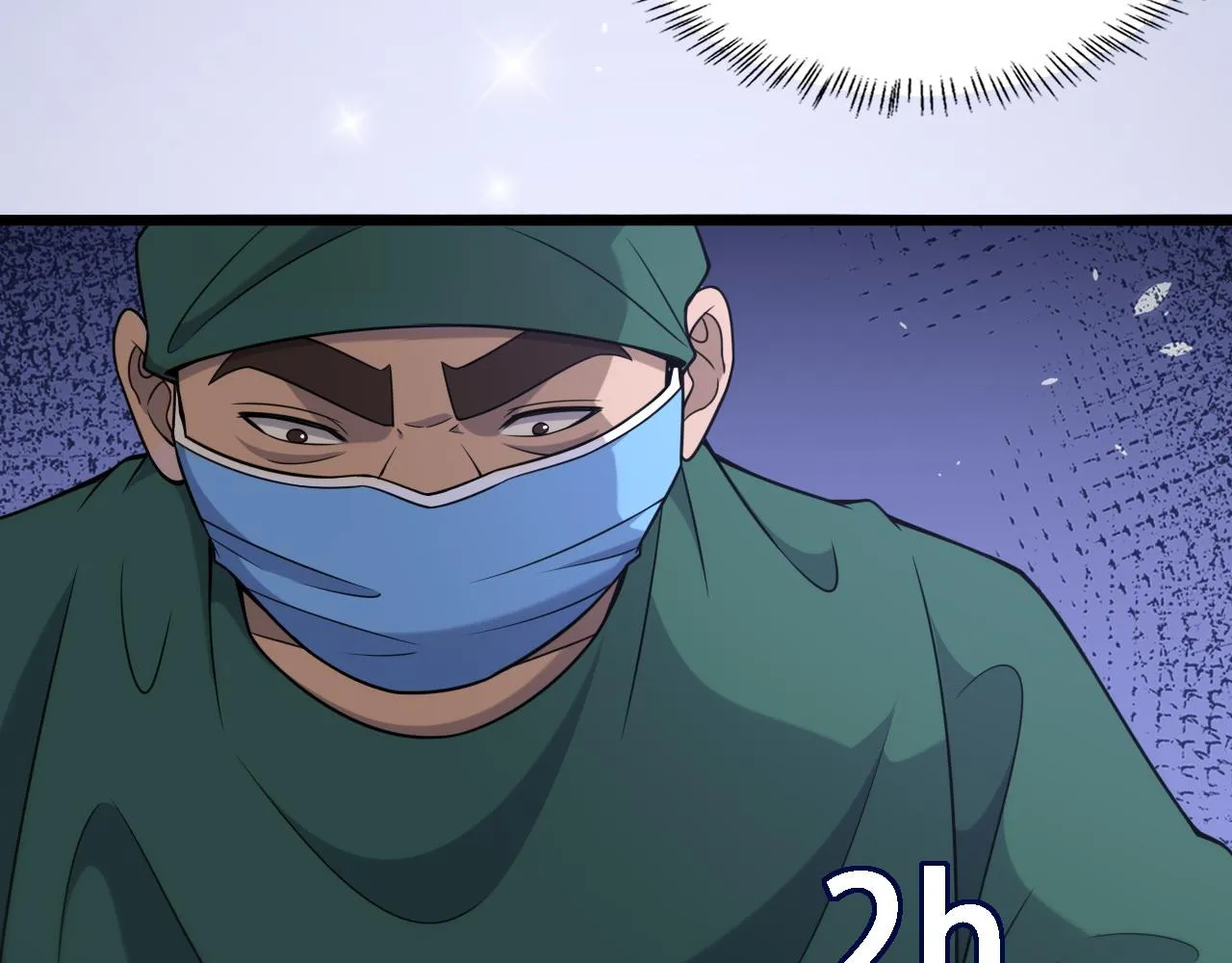 第84话 我就要凌医生了 第35页