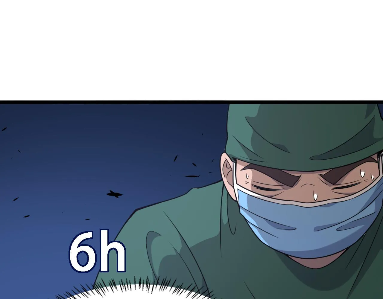 第84话 我就要凌医生了 第37页