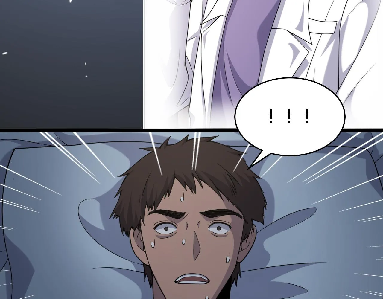 第84话 我就要凌医生了 第55页