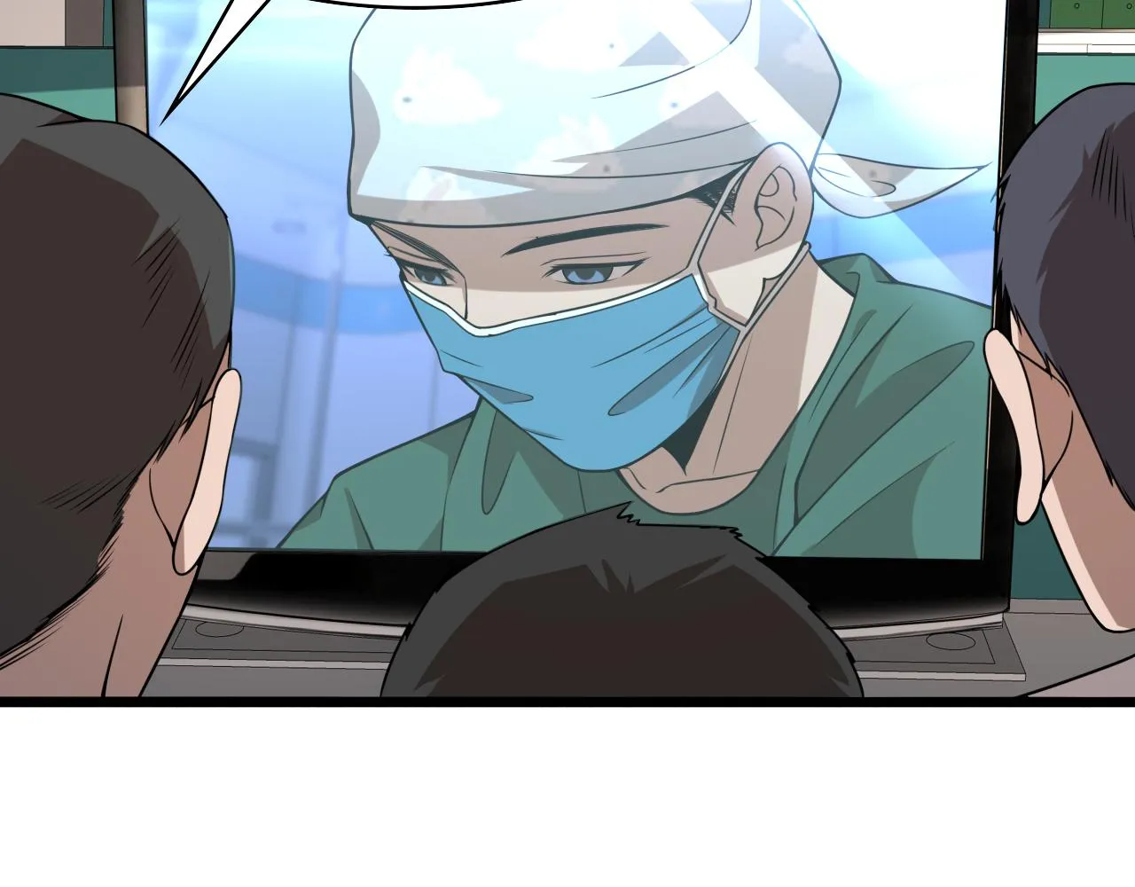 第84话 我就要凌医生了 第81页