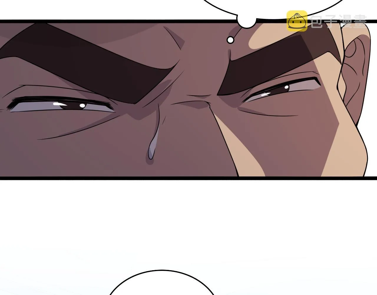 第84话 我就要凌医生了 第91页