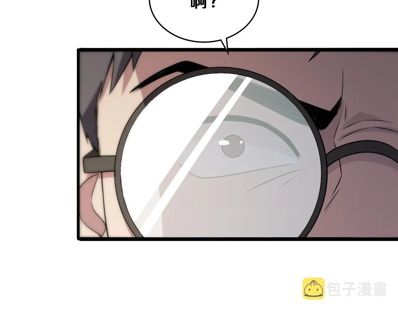 第85话 马尾状？！这就糟糕  第29页