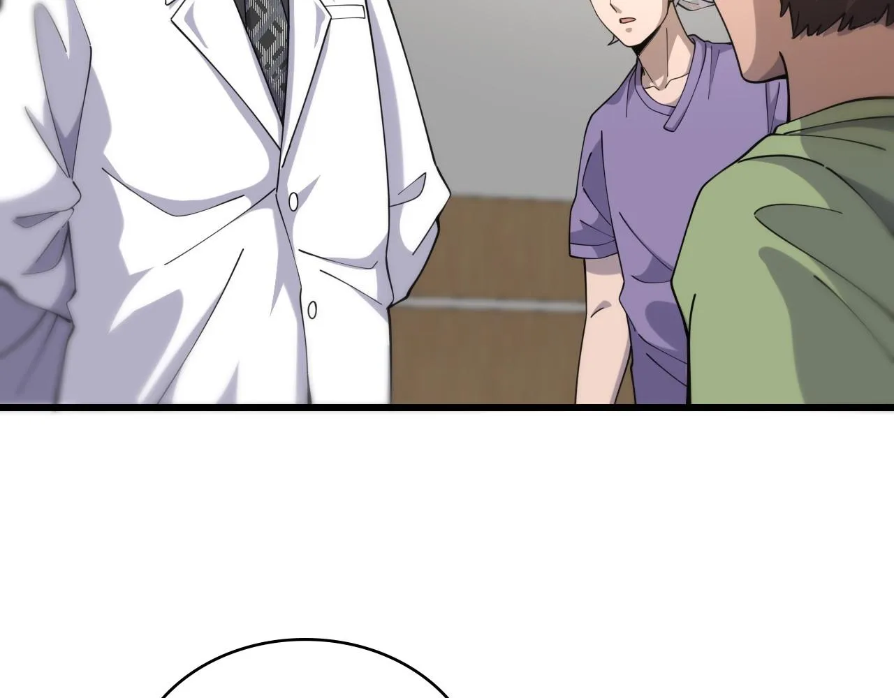 第85话 马尾状？！这就糟糕  第56页