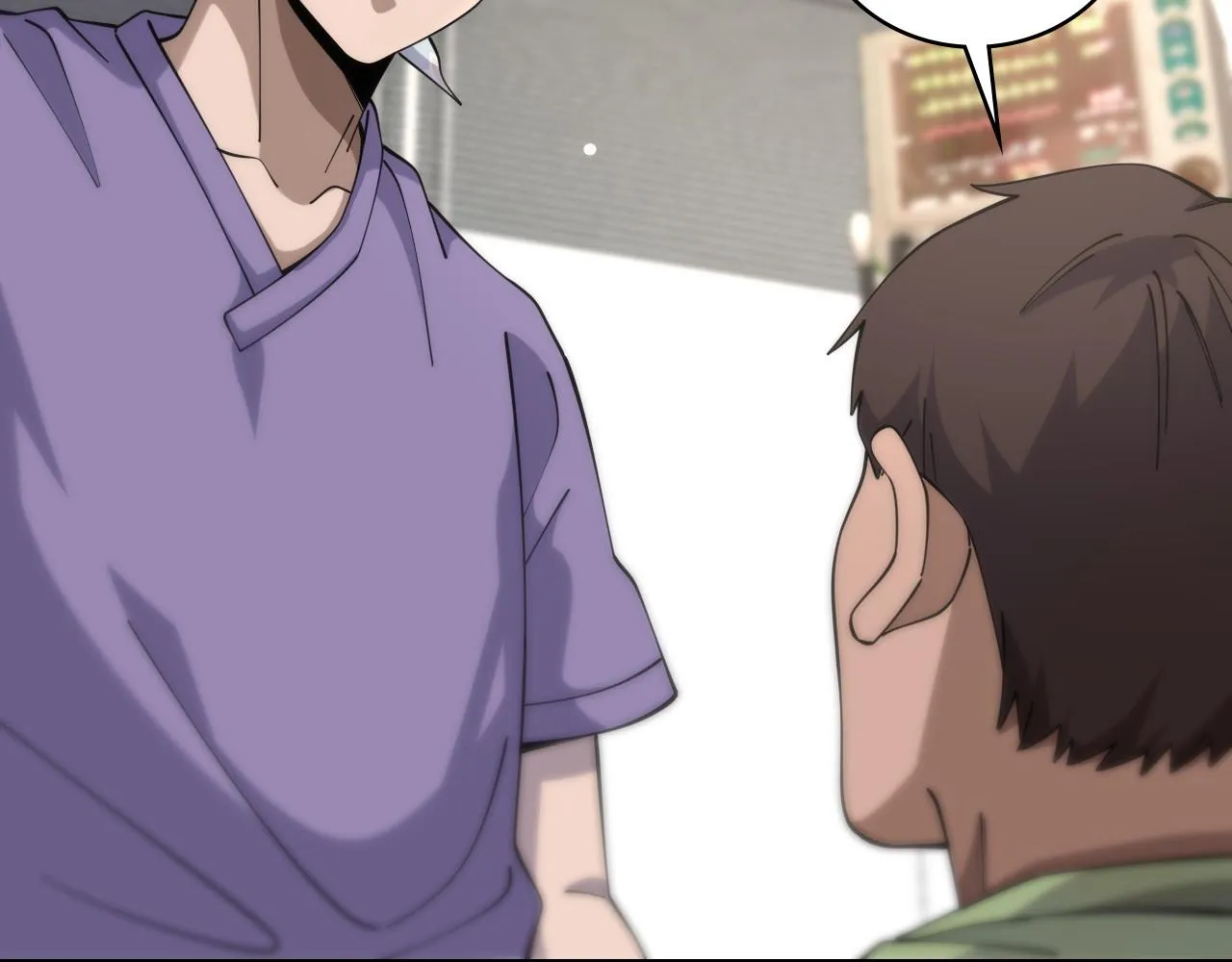 第85话 马尾状？！这就糟糕  第61页