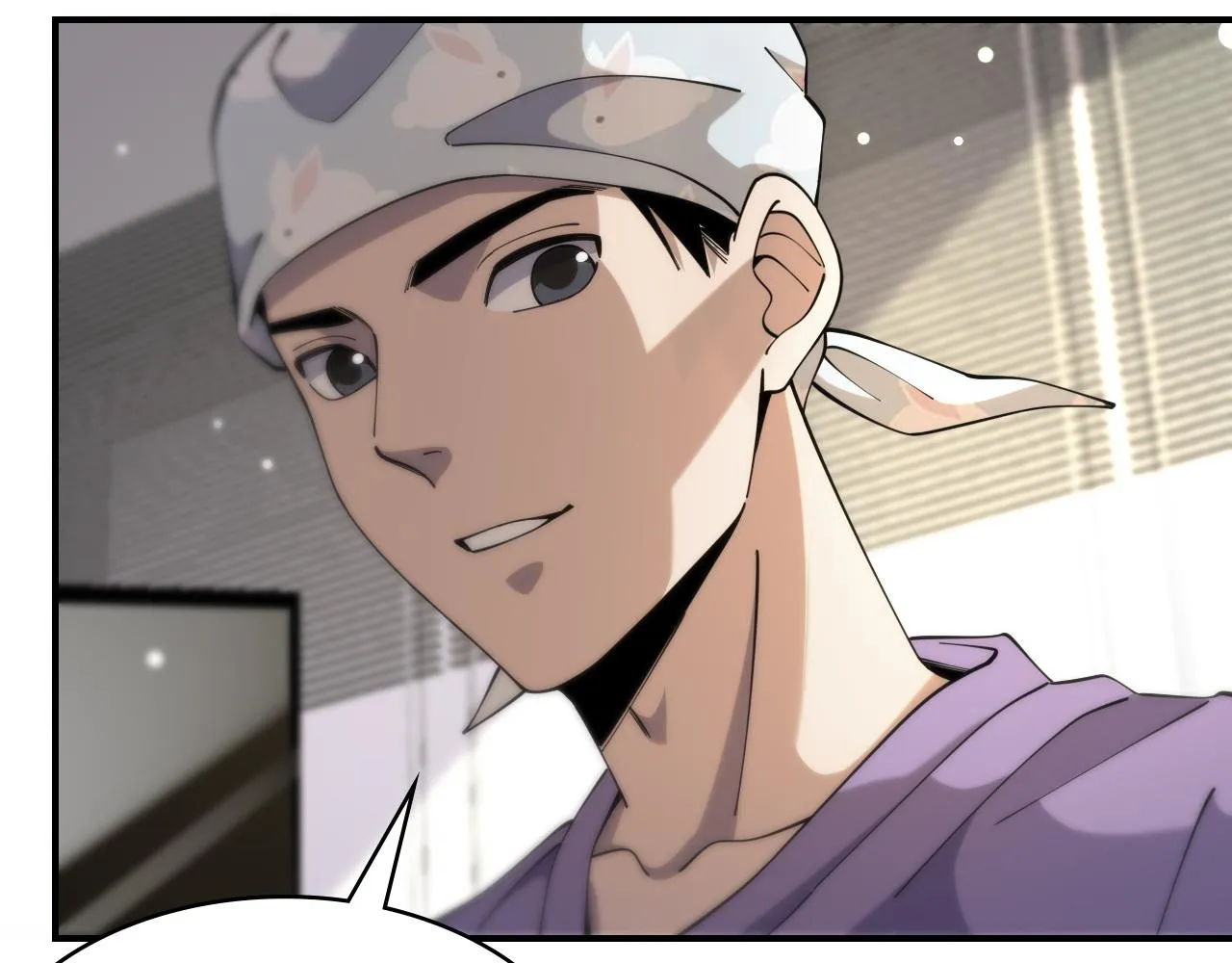 第85话 马尾状？！这就糟糕  第77页
