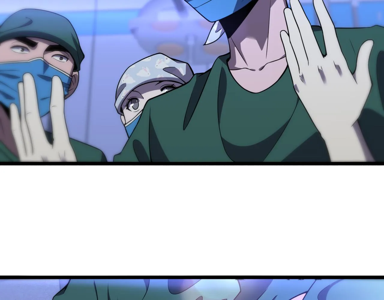 第85话 马尾状？！这就糟糕  第86页