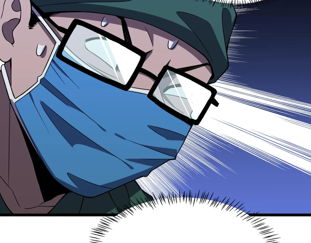 第85话 马尾状？！这就糟糕  第97页